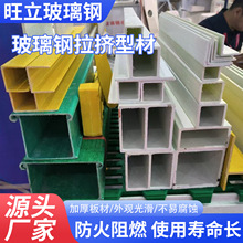 ���Ʋ���䓈A�ܽ���w�S��֬�A�ܷ����g������DFRP�����o��