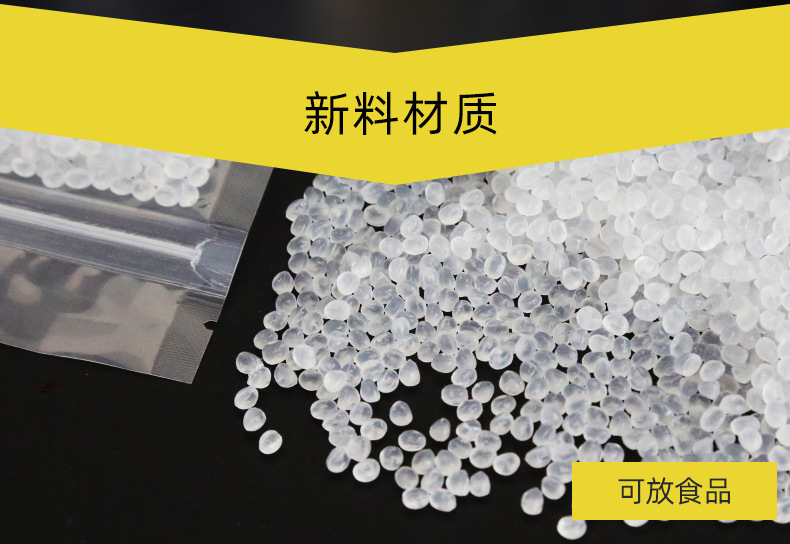 Wholesale frosted food packaging bags, transparent self-sealing bags, self-sealing plastic bags, mango and nut bags in stock pic 2