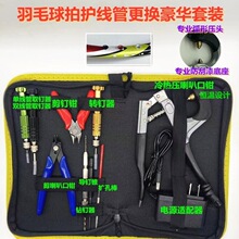 ��ë�����z���Q�D�o�����߅��ቺ�C���ȿ��Q����110V220V��ɫ