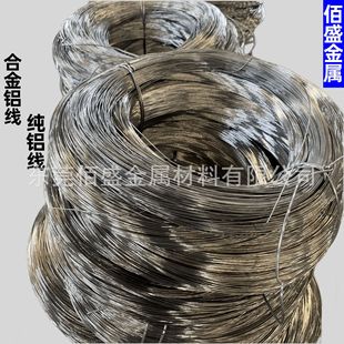 5.0mm6.0mm�X�� 6082�����Ͻ��X�� �T�����ù���6083���X��