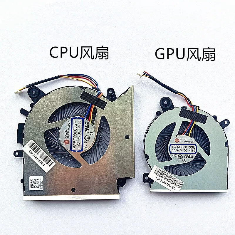 Suitable for Original Msi Msi Gf66 Gl66 Ms-1581 N459 N460 Notebook Cooling Fan