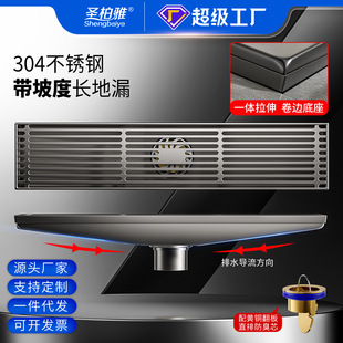 潮州市潮安区彩塘镇雅兴五金制品厂
