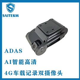 车载摄像头;车载显示器;倒车镜后视镜