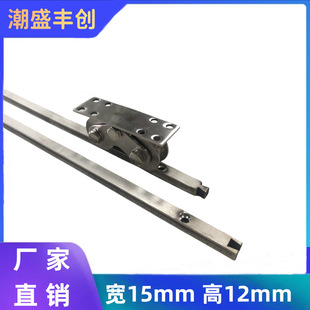 ���P�܉��15x12mm�ⷽ܉ͥԺƽ���T·܉����_�����b��ĸ���OӋ