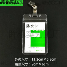 �����C�ƿ������ƊA�ӎ��T��͸�����Ʒ�ˮ�ύ��C�ؿ�ܛ�|�T��