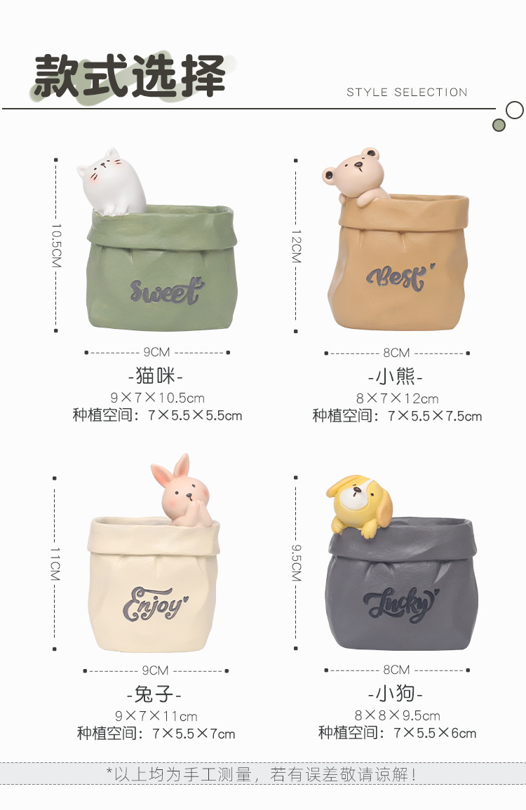 O1CN01Rl3xRV1FLIw8nhuaA_!!2915060470-0-cib.jpg?__r__=1665654168045