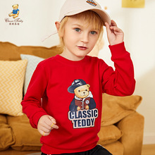 精典泰迪春季男女童卡通卫衣儿童套头上衣长袖休闲运动童装打底衫