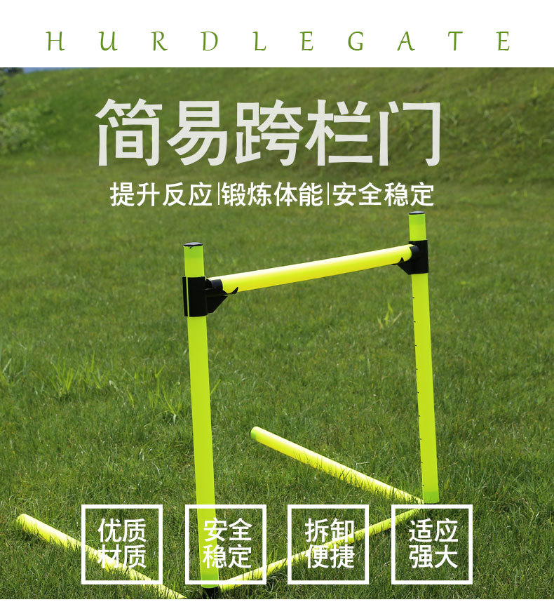 详情页_02.jpg