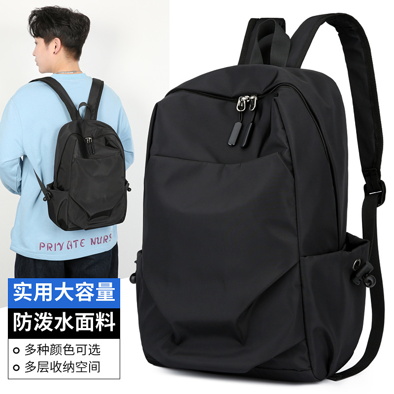 Mini Backpack Medium Backpack Oxford Spinning Water-repellent Fabric Small Backpack Unisex Schoolbag New