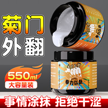 COKELIFE��ͬ�ղ�������ȭ����gay �ؽ��ߝ�ȝ�����������Ʒ���l