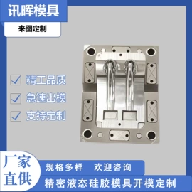 日用橡胶;成型模;其他塑料制品