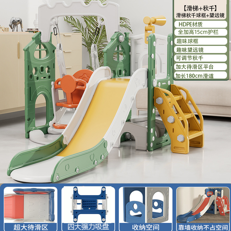 Slide para niños domésticos interiores de 2 a 10 años Baby Slide Swing 2 en 1 Family Playground multifuncional