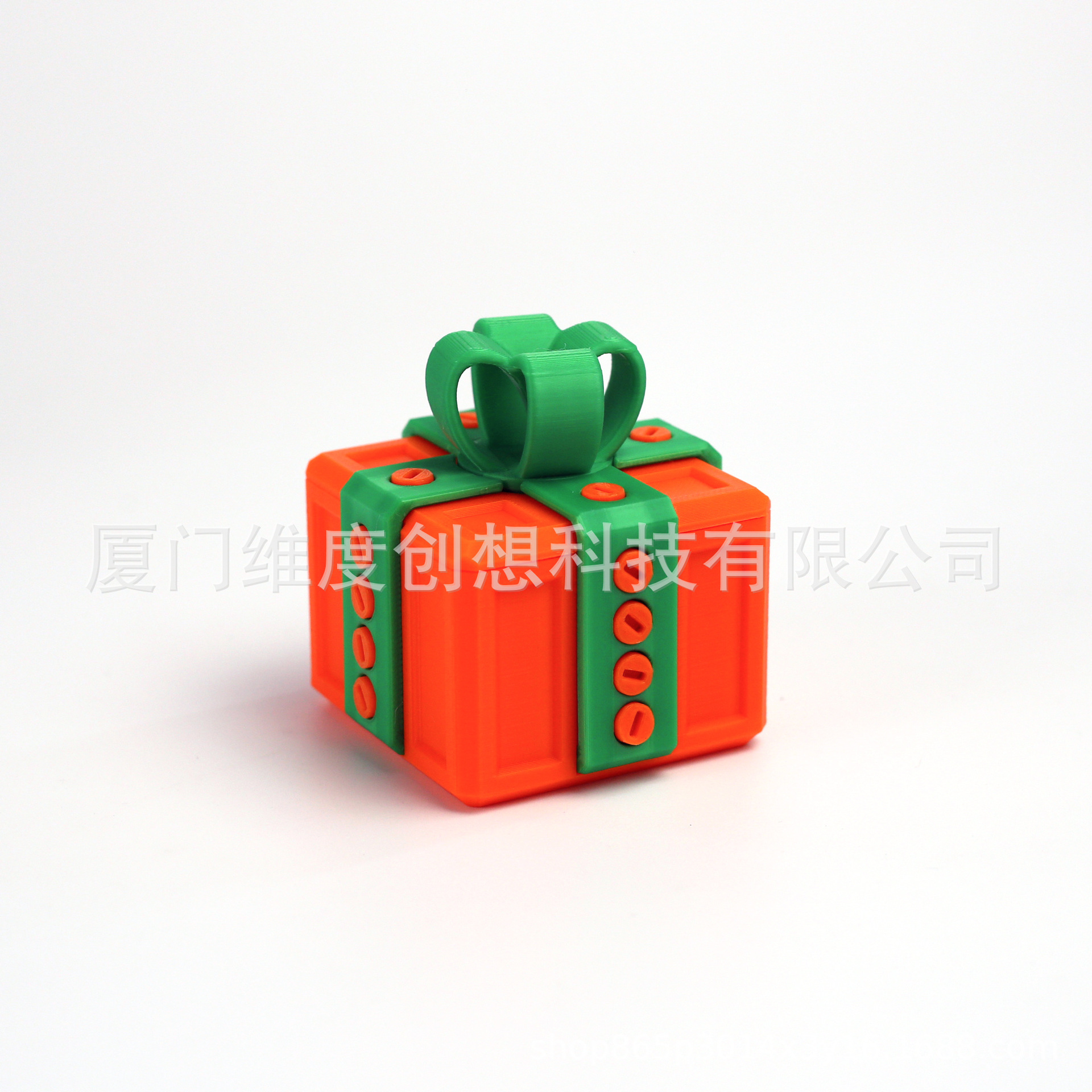 호박색 + 녹색 활