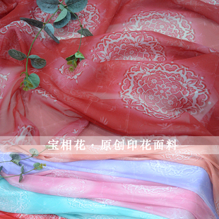 ԭ�����໨����yӡ��ѩ�������Ɲh��̹�I�R������ȹ�����p������