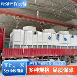 玻璃钢;桥架;网格板