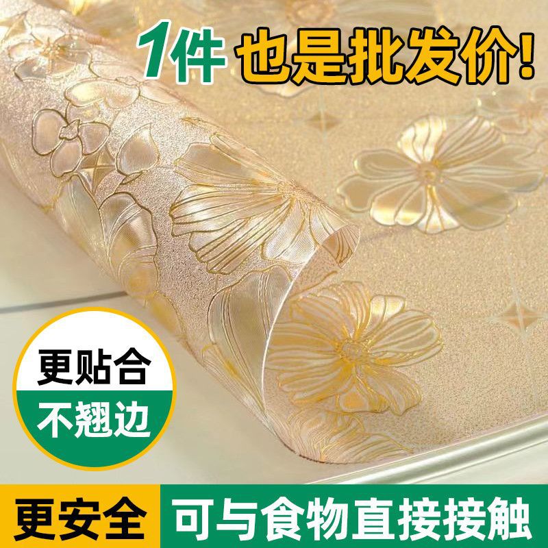 Moderno simple rectangular transparente tela de mesa no desechable impermeable antibacteriana de alta calidad alfombra de mesa de PVC necesaria para el hogar
