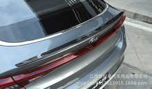 20款全新起亚K5凯酷尾翼K5凯酷免打孔改装饰专用配件碳纤定风压翼