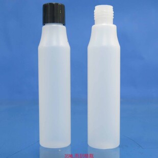 �F؛35ML��ξ�ƿ��܇��Ʒ��ϴ��ƿ�����坍�����۝n���ƿ