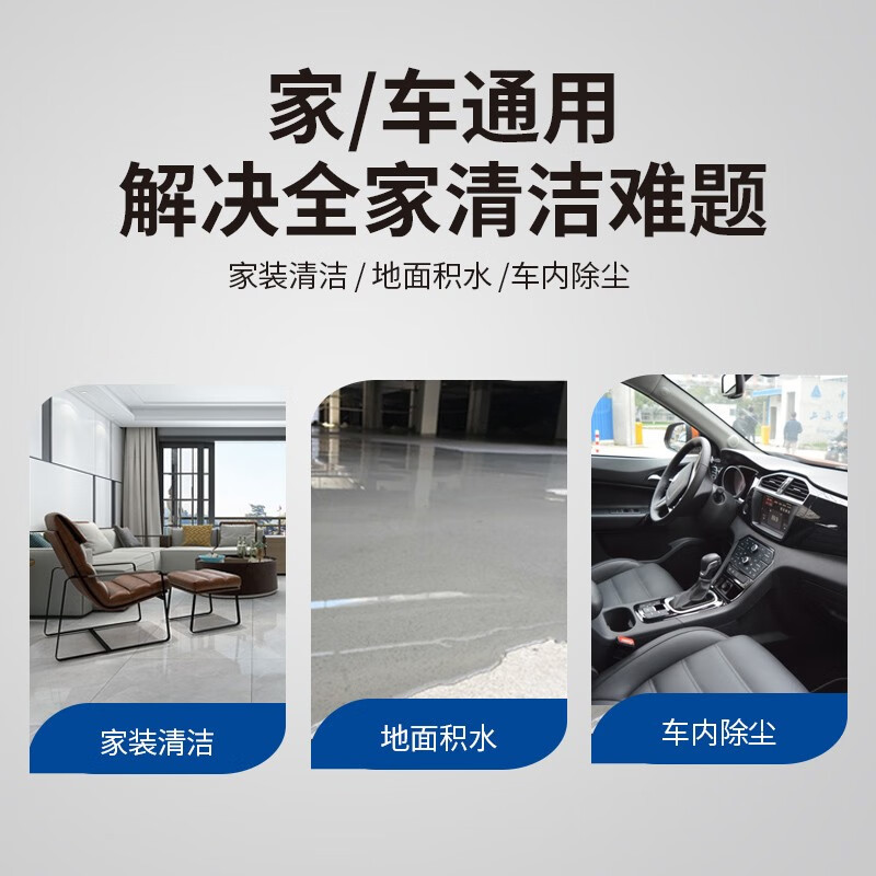 Dongcheng aspirador aspirador vertical de alta potencia aspirador de vacío seco y húmedo aspirador de agua doméstico tipo barril seco