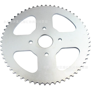 Coleman Bt200X Ct200U Warrior Mb165 196Cc üçün zəncir diski 420 60t