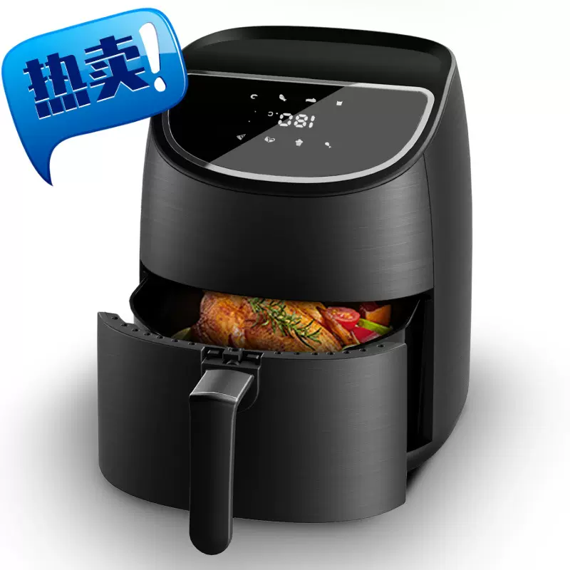 New Hot Sales Electric Air Fryers Household Touchscreen Digi