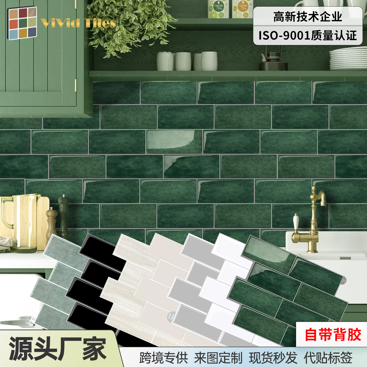 Creative 3d imitation brick Gray self-adhesive wall stickers indoor beautifying TV background living room self-installed epoxy three-dimensional wallpaper