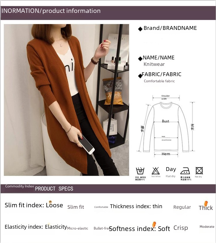 Women's Cardigan Mid-length Lightweight Coat For Autumn And Spring_voghion.com