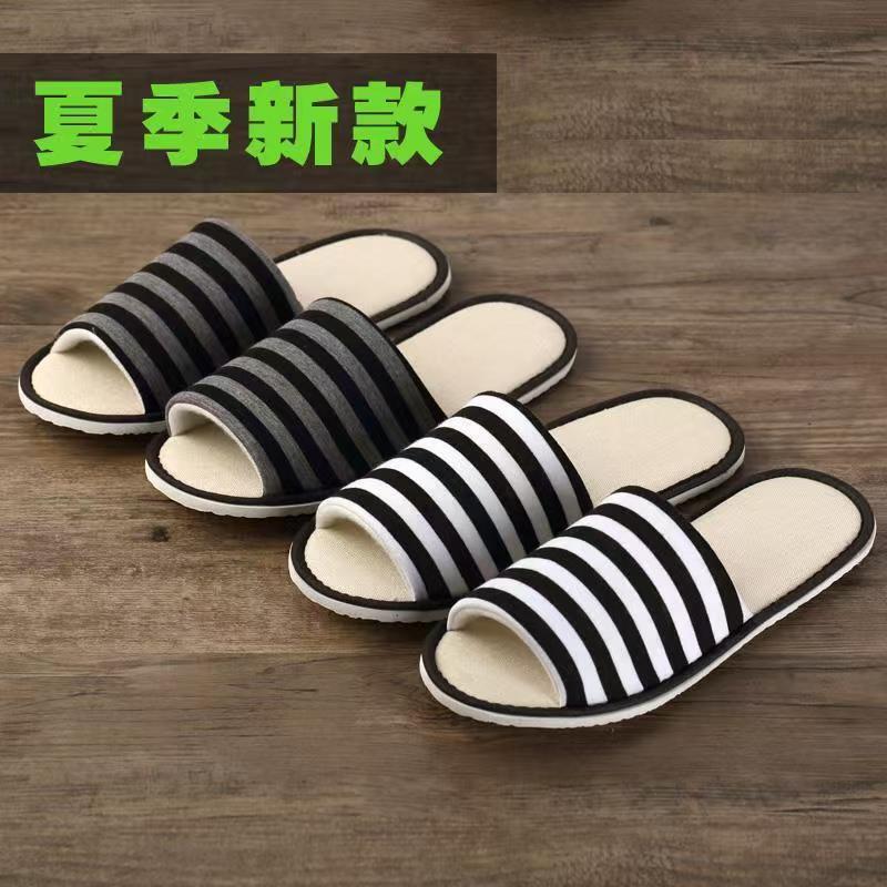 Hotel and B&B Disposable Slippers for Home Hospitality, Travel, Portable Beauty Salon, Men and Women, Thickened, Non-Slip, Spring and Summer Hotel and B&B Disposable Slippers for Home Hospitality, Travel, Portable Beauty Salon, Men and Women, Thickened, Non-Slip, Spring and Summer