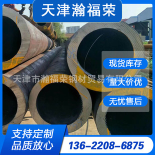 API 5L񻡺䓹 L245ܾ䓹 ʯȻݔ͹ܵۏӹ