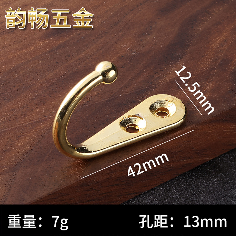 Gancho de ropa transfronteriza solo gancho aleación ropa antigua gancho ropa gancho aleación solo gancho Extra pequeño mini GANCHO 2 hoyos gancho