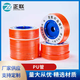 透明耐磨PU气动管tube空压机抗压PU管tube耐水解聚氨酯TPU塑料管