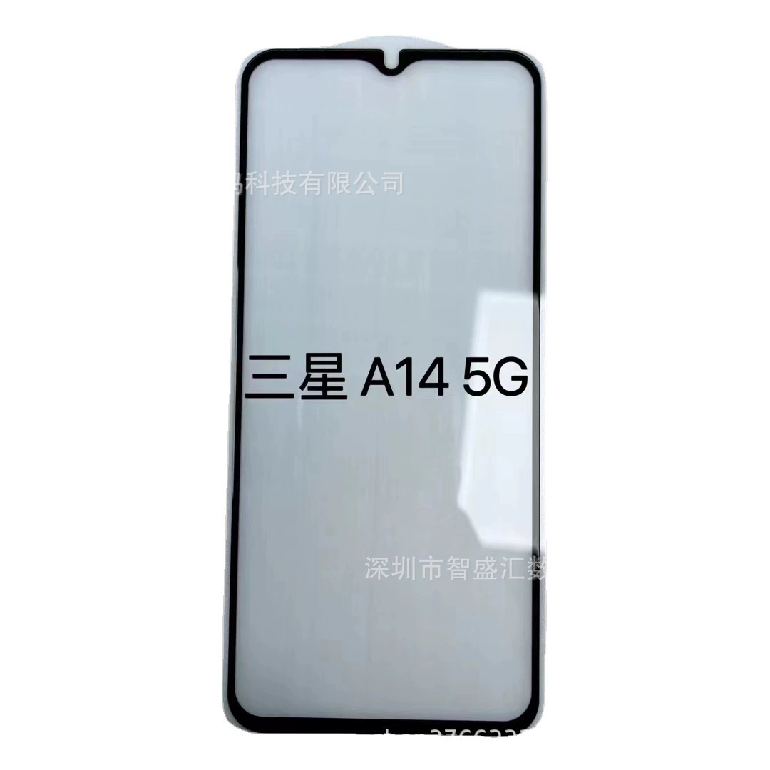 Samsung, S24, S23, совместимая защитная мобилъная телефонная наклейка, 23плюс, разблокировка по отпечатку пальца, 5G