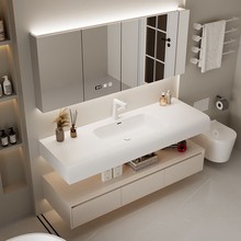 奶油风卫生间洗手盆池可丽耐陶瓷一体盆浴室柜组合洗漱台简约现代