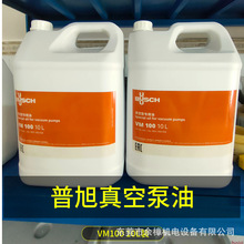 ������ձ���VM100��VE101��VSC100�Cе�Ì�����С�����аl�b