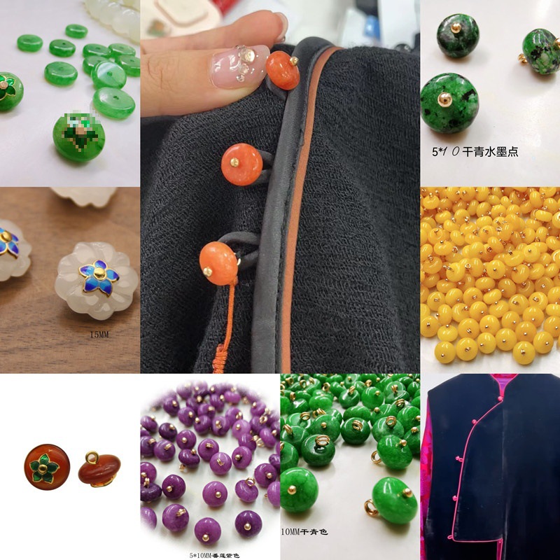 5颗旗袍汉服唐装石材算珠钮扣20多色选择双弯针手工扣不易掉