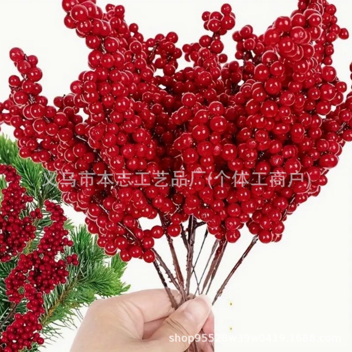 Y-04 빨간색 다중 포크 과일