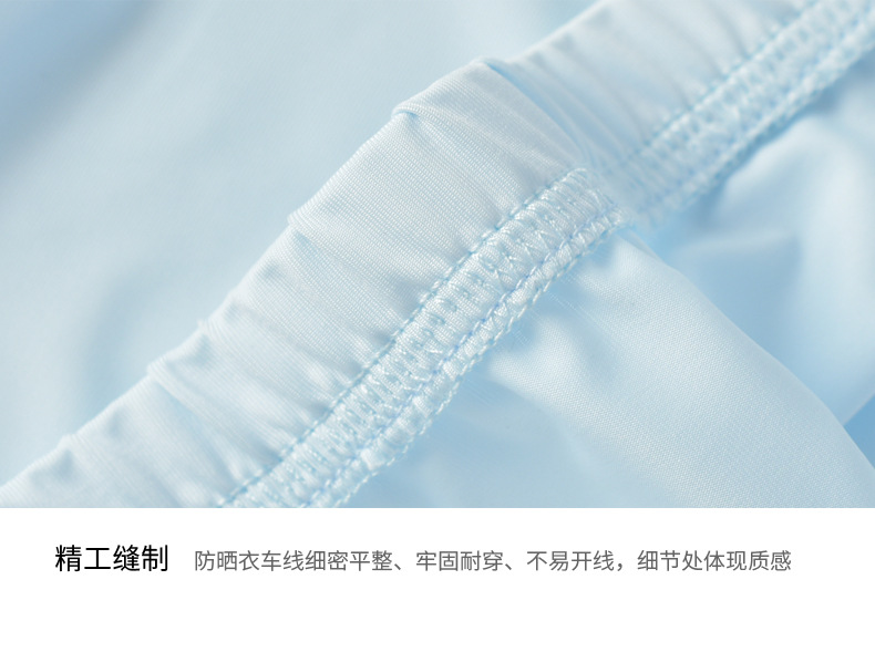 防?衣_24.jpg