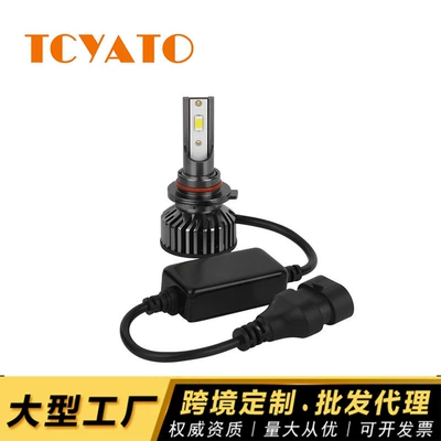 Ön faralar – Lighting Super Bright Headlight