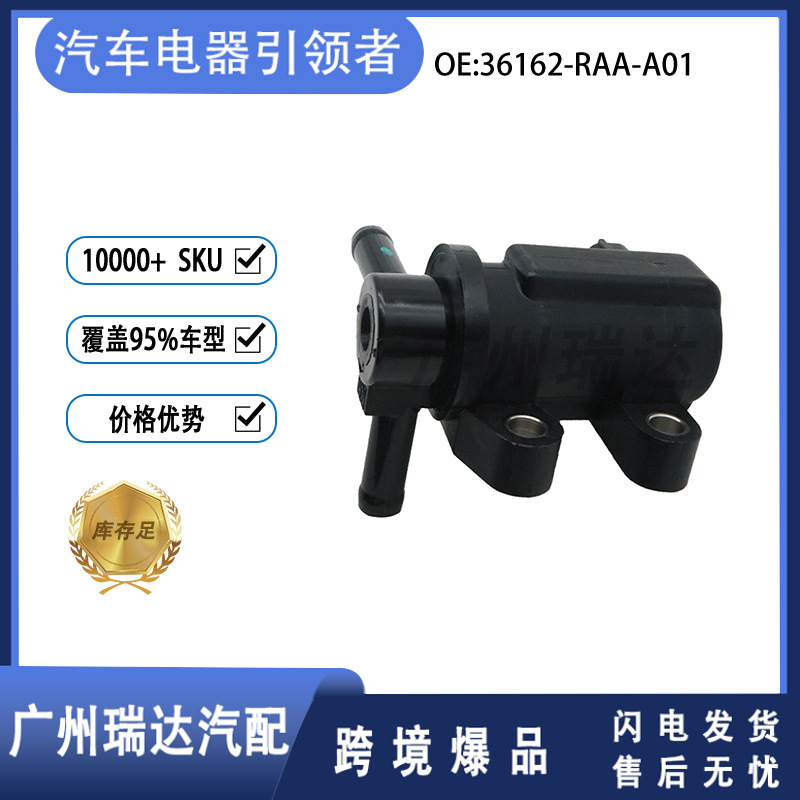 36162 - RAA-A01 para válvula solenoide de tanque de carbono Honda Accord 136200 - 2790
