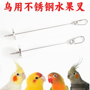 �W�^�B��ˮ���治�P��߲����ג��hˮ���Aιʳ������B�\�����Ʒ