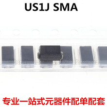 ȫ��UF4005 US1J SMA 1A/600V DO-214AC ��Ƭ������