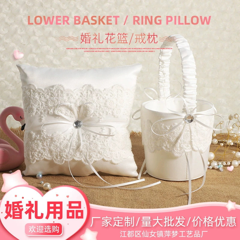 Белое квадратное детское кольцо для рук, цветочный рисунок, кружевное платье