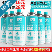 ������yʽ��ʽ�t��ޑ���С��ƿС��Һ��ȼ��ƿ��˹���wСú���