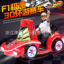 2021�¿�F1�h��ِ܇�u�u܇�̈���ͯ늄��̈�С���ߴa�Α�C�u�[�C