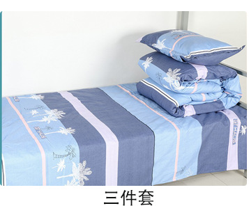 公司介绍--爆品推荐_06