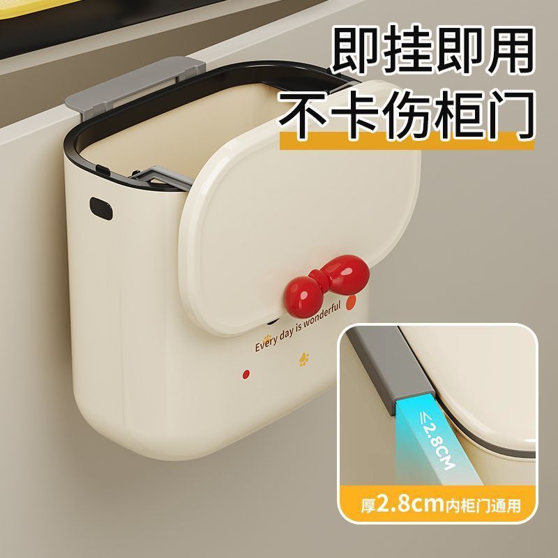 バスルーム、リビングルーム、キッチン、大容量の壁掛けゴミ箱、カウンタートップ収納バケツ、クリエイティブな新しいキッチン廃棄物吊り下げ紙バスケット|undefined