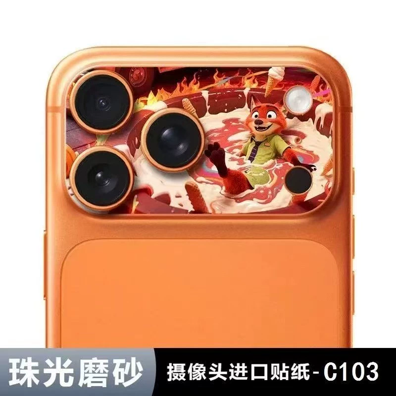 Яблоко, мультяшный объектив, совместимая защитная крышка для iPhone 17, матовый iPhone17 Pro, 17promax, iphone