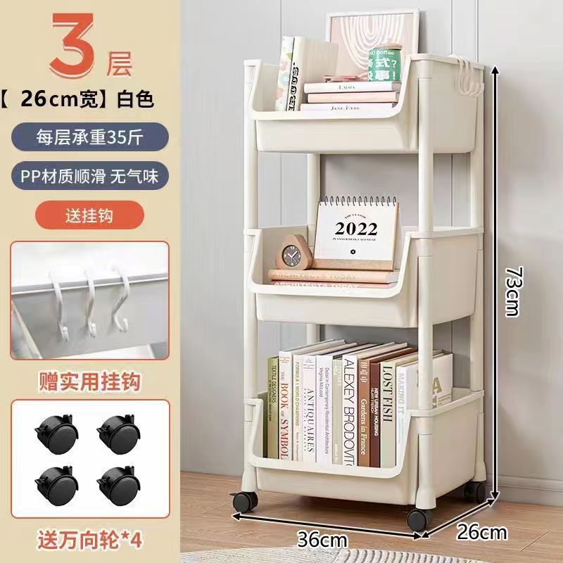 Periódico rack al por mayor snack sundries libro rack salón estudio cocina baño móvil casa piso rack de almacenamiento