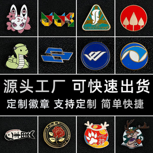 ���ٻ��¶��Ʈ��I�o������У����Ilogo�m��˾��������¶���