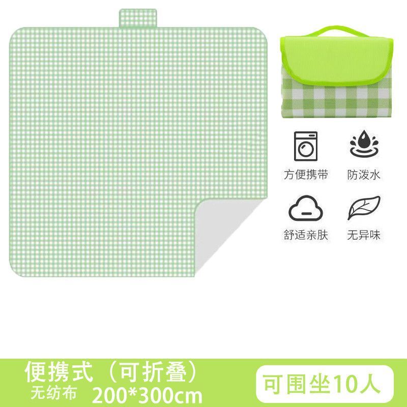 그린 그리드 + [꽃과 식물이 달라붙지 않음] 2m * 3m [12인용] 접이식